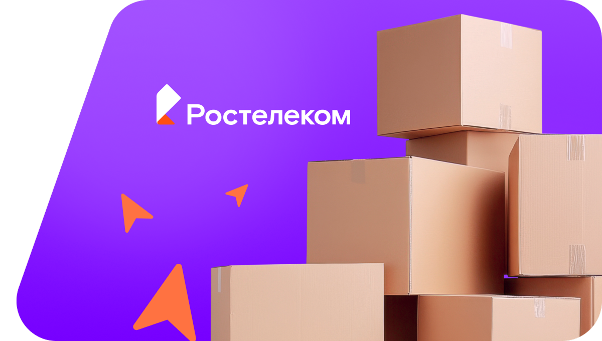 Переезд в новую квартирув деревня Пушкари (Тульская область)